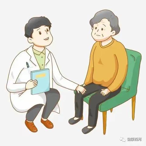 【坐诊预告】本期中医院专家来西河镇分院坐诊活动详情！