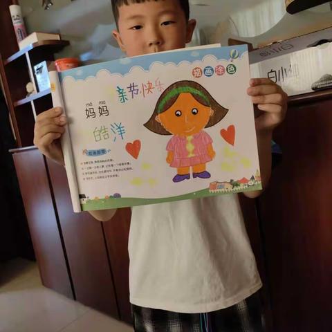 关爱学生健康成长～～西王庄小学学生母亲节的各类献礼活动