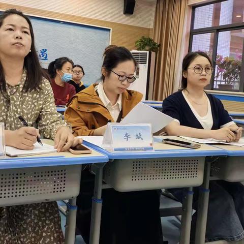 【大美海景·教科室】国家平台启智 大美杯赛绽光——记2025年海口市海景学校教育集团青年教师说课暨优质课比赛