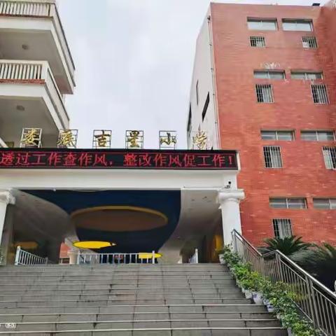 温暖护学岗，暖心伴成长