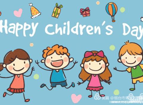 “欢庆六一，童心飞扬”--御营小学二年级二班庆六一文艺活动