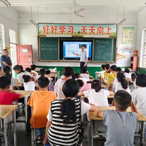 防范于心·反诈于行——和兴镇恒兴学校法治进校园专题讲座