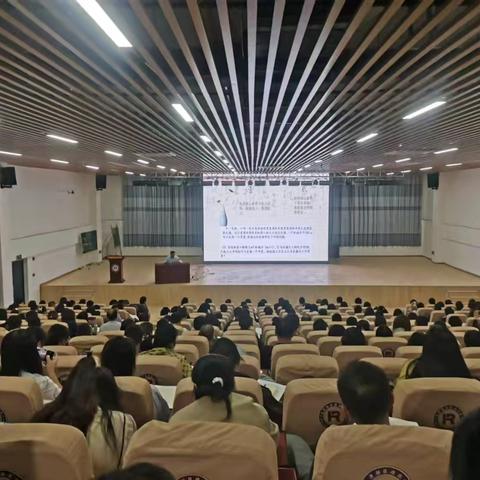 20241017襄阳市数学教学研讨活动