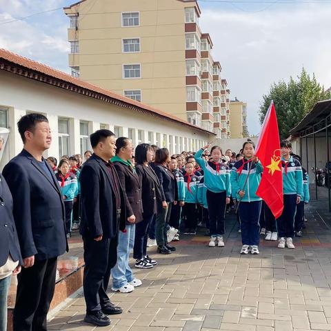 蔚州镇东关完小“学习二十大  争做好队员”庆祝少先队建队74周年主题队日系列活动