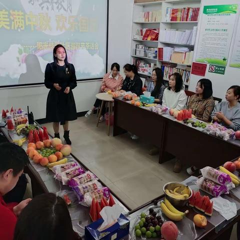 美满中秋  欢乐国庆