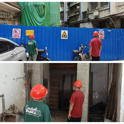 京溪物业部6月9日至12日工作简要