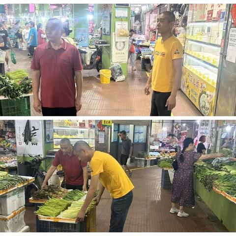 京溪物业部7月18日至20日工作简要