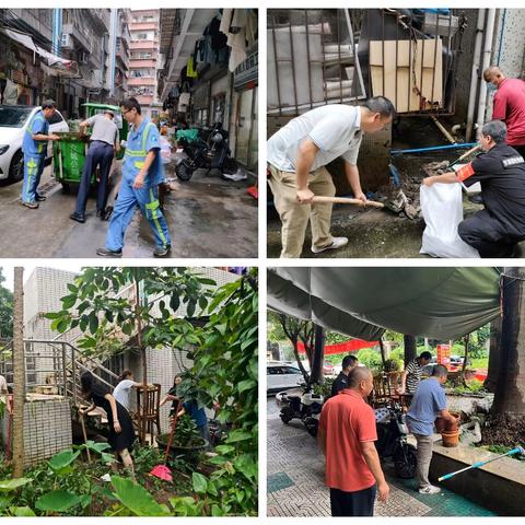 京溪物业部8月18日至21日工作简要