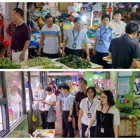 京溪物业部9月5日至7日工作简要