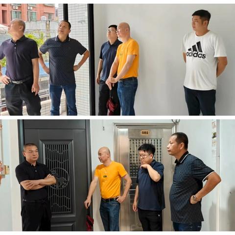 京溪物业部9月8日至11日工作简要