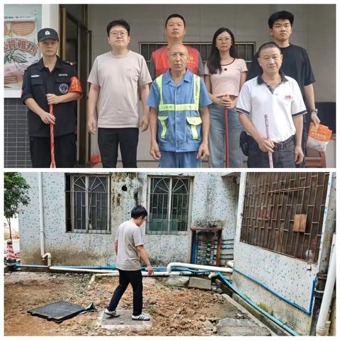 京溪物业部10月17日至19日工作简要