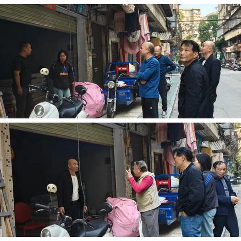 京溪物业部12月8日至11日工作简要