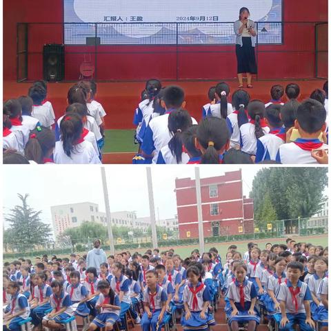 生本激扬生命，课堂流光溢彩 ——记临沂朱张桥小学社会化学习共同体小组长培训会