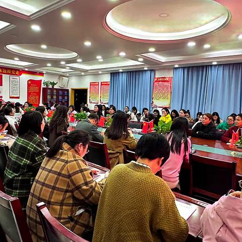 旬邑县逸夫小学教师学习贯彻二十届三中全会精神专题学习研讨会——思想碰撞 共筑教育新征程