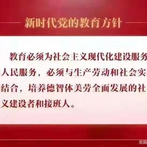 【铸牢中华民族共同体意识】——锡盟多伦县桥西幼儿园开展“推广普通话，奋进新征程”石榴籽育人宣讲小课堂系列活动