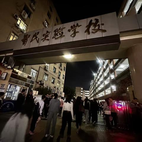 从“心”出发，为爱同行
