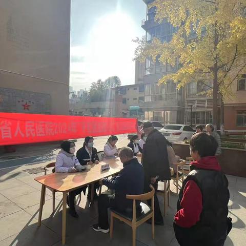 咸宁社区开展义诊活动