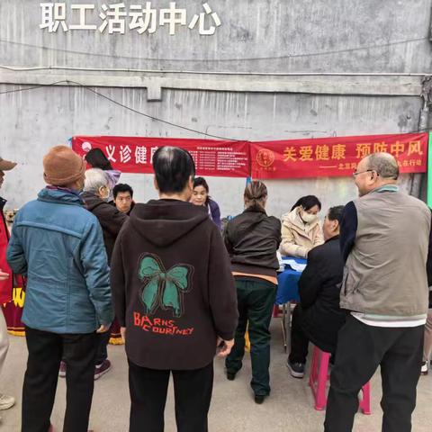 咸宁社区开展义诊活动，为居民健康保驾护航