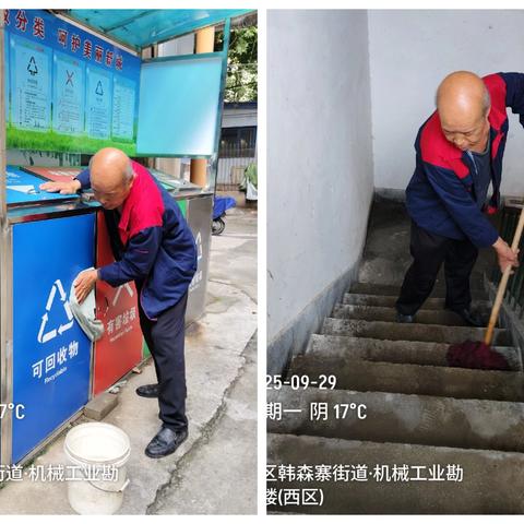咸宁社区开展迎双节环境卫生整治活动