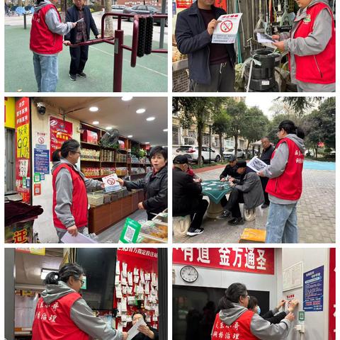 履行控烟责任，争做文明市民——咸宁社区开展控烟宣传活动