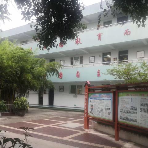 严规范  严管理  枣园小学餐厅提升服务品质