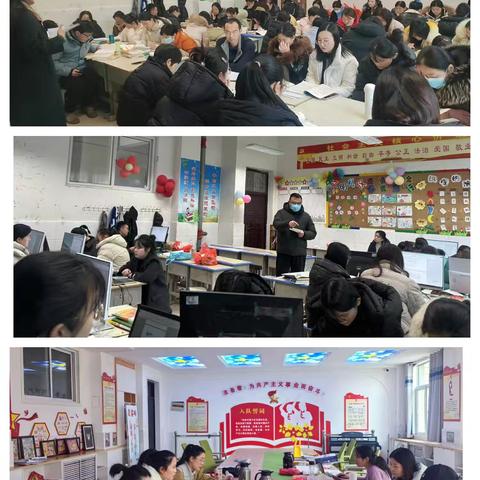 教研深耕育梦前行