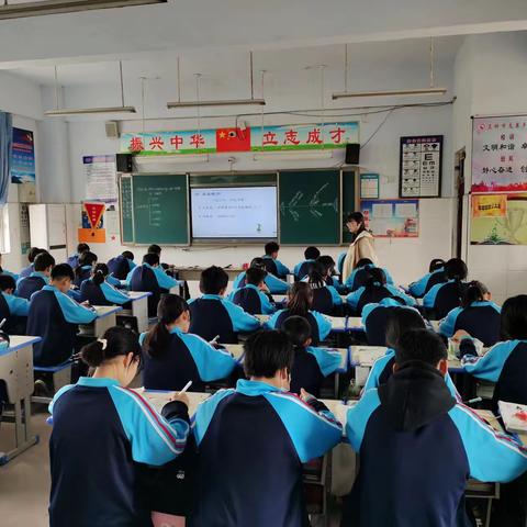 践行“先学后教”, 打造高效课堂, 众行将致远。