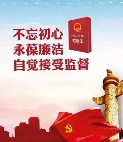 青海分行组织开展教育整顿集中学习持续强化学习教育