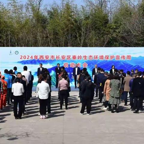 二级沣峪网格化管理办公室一周工作纪实