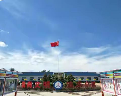 “故事伴我成长 书香溢满校园”——德惠市大房身镇中心小学讲故事大赛精彩开讲