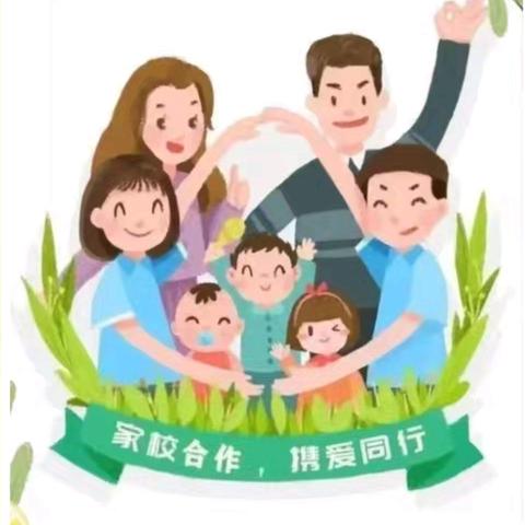 【双向奔赴  共筑童梦】雁塔唐城幼儿园家委会、伙委会联合会议