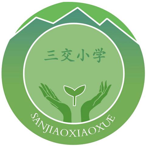 五一劳动节                放假通知及温馨提示