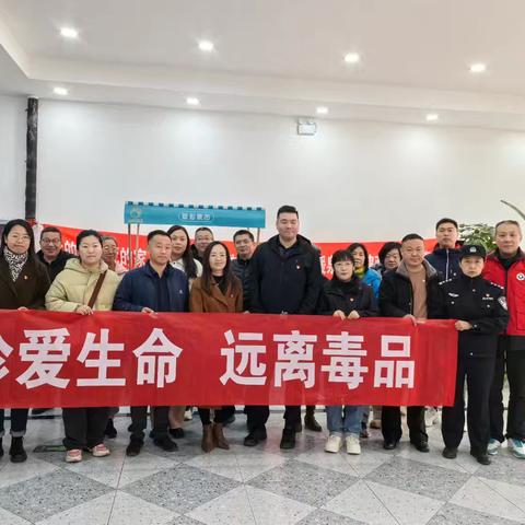 【槐荫禁毒】远离毒品 亲近美好人生