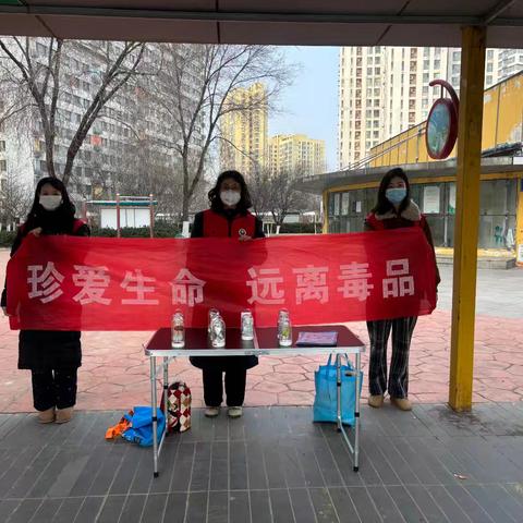 【槐荫禁毒】禁毒宣传进广场 法治护航不“毒”行