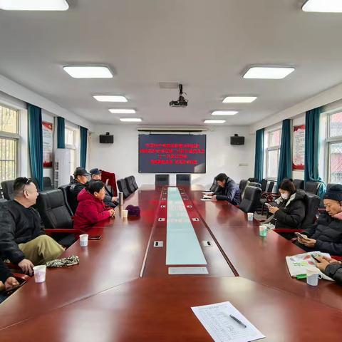 党建赋能发展、奋进谱写新篇——马连洼村股份经济合作社第二分社党支部开展11月主题党日活动