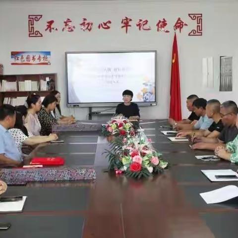 【组团帮扶】榴红似火情 抱籽成团力——鄂尔多斯赴科右中旗巴彦呼舒第七小学组团帮扶欢送仪式