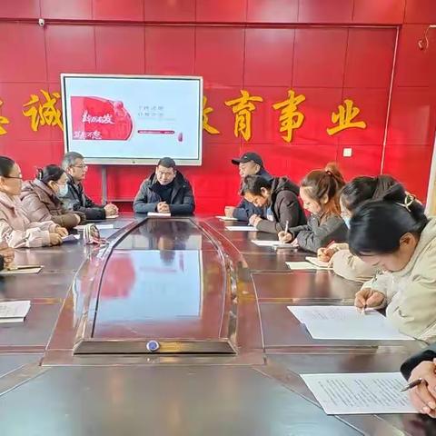 踔厉奋发，笃行不怠 ——温水镇火烧寨中心小学举行2023—2024学年度第一学期期末工作成果分享交流会