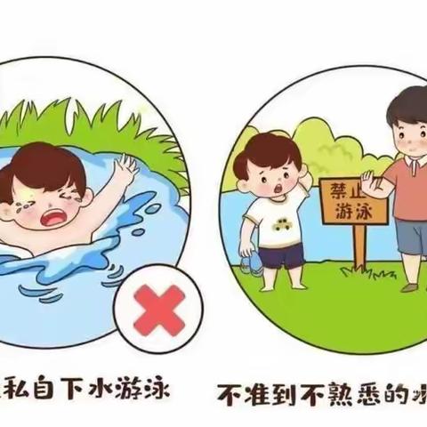 防溺水致家长的一封信