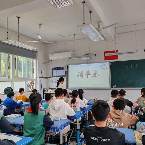 课堂展风采，教研促成长——记高虹小学高段语文组第11周教研活动