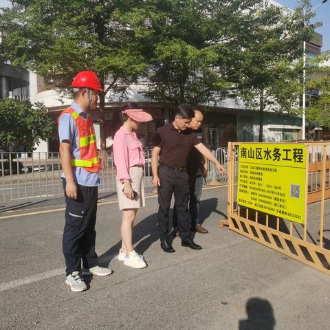 南山管理局占用挖掘道路许可巡查监管专项行动周报
