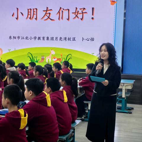 春霖化语，共育思维新芽