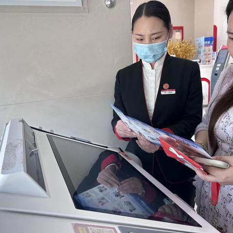 中信银行淮安分行持续开展反电信网络诈骗宣传活动