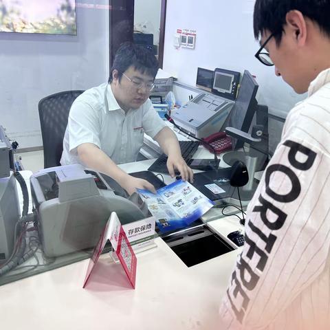 中信银行淮安分行持续开展反电信网络诈骗宣传活动