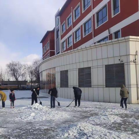 六年级二班🧹以雪为令 闻雪而动🧹扫雪活动