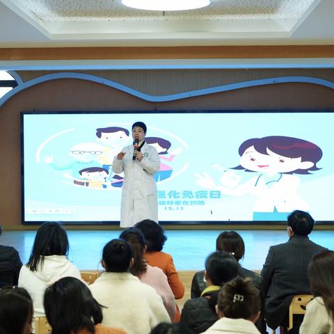 健康指引，共护成长——纸坊街社区卫生服务中心开展冬季传染病预防知识进校园宣讲活动