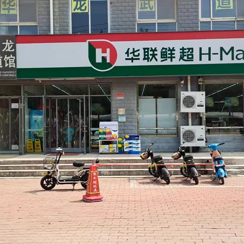 便利店舜鑫苑店巡场整改情况（8月27日14：50-15：20）