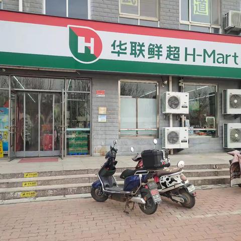 便利店舜鑫苑店巡场整改情况（5月27日14:30--15:00）