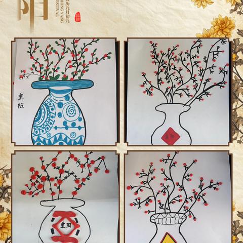 “童心敬老 爱在重阳”--穆口小学重阳节主题活动