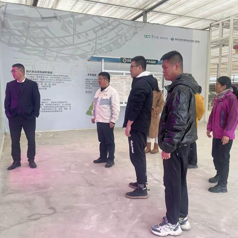 【沣东集团农业集团公司】开展冬季园区安全生产大检查