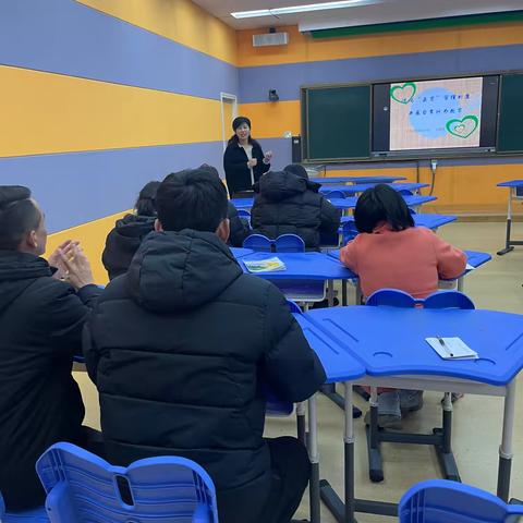 优化“五育”管理制度，开展日常行为教育——青年教师培训